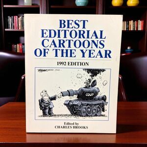 Vintage 1992 "Best Editorial Cartoons" Book: Charles Brooks Editor, Political